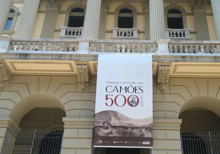 Biblioteca Nacional celebra os 500 anos de nascimento de Camões
