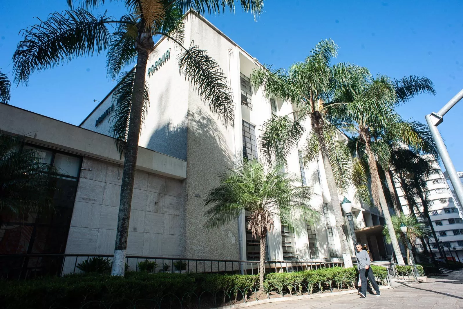 Biblioteca Pública do Paraná inicia agosto com diversos eventos culturais